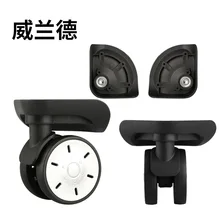 Replacement luggage wheels for suitcases repair hand spinner casters wheels parts trolley replacement suitcases black wheels