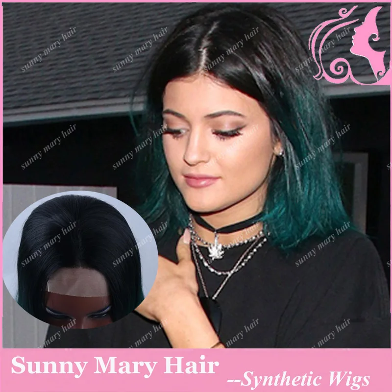 Kylie Jenner Forest Green Synthetic Hair Bob Straight Wig Black
