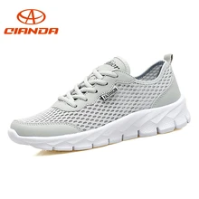 Men Running Shoes Profession Light Outdoor Walking Sport Jogging Footwear Breathable Sweat Absorbant font b Women