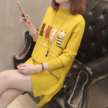 

2020 sweater, mid autumn, winter, medium, long, half high collar, loose bottoming shirt, Korean long sleeved sweater,