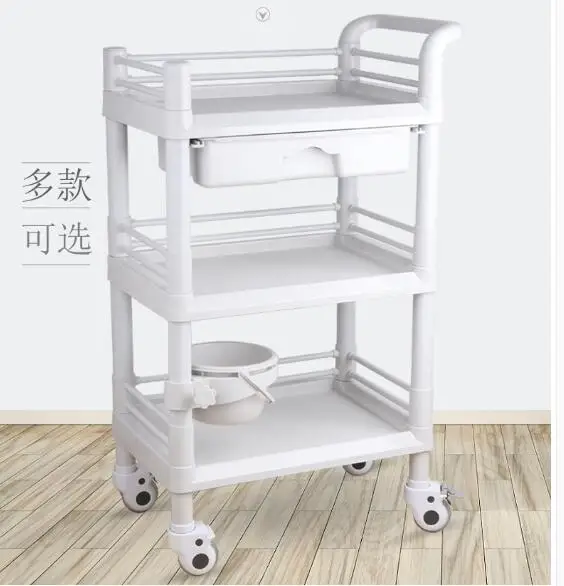 QQ20190125155226