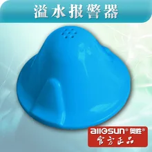 Бусины Австрийские экспорта предупреждающий об утечке сигнал тревоги EW12 с защитой от проливания, без лишних нервов