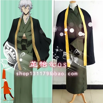 

Anime Bungo Stray Dogs Fukuzawa Yukichi Unisex Cosplay Costumes
