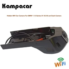 Kampacar HD Wifi Auto Dvr della Macchina Fotografica Video Recorder Auto Registrator Per BMW 1 3 5 Serie f20 116d f30 f10 x1 X3 f25 X5 f15 Auto Dvr