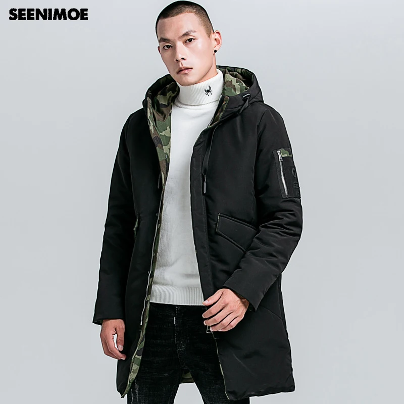 Мужская ветровка с капюшоном Seenimoe ветрозащитная хлопковая куртка зимняя