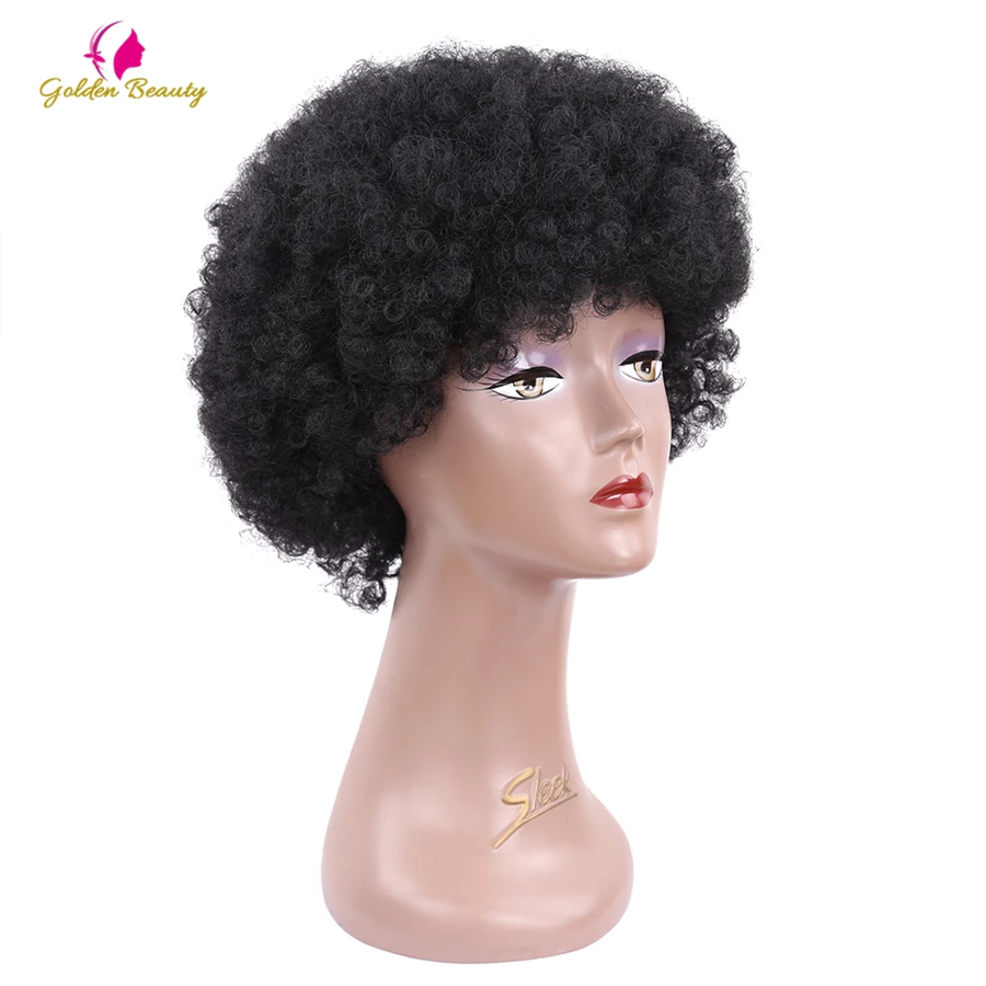 Золотой красота кудрявый афропарик 6 дюймов короткие парики для женщин синтетические волосы