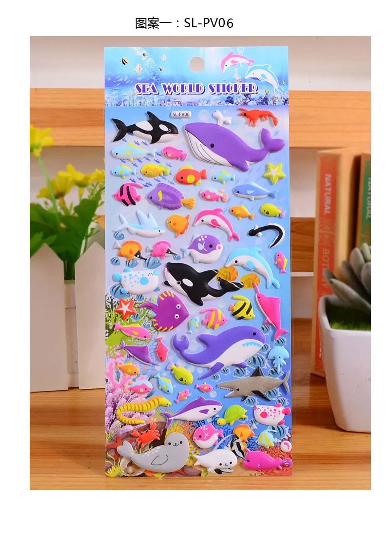 4 листа Горячая 3d мультфильм ПВХ Пышные большие Пузырьковые наклейки Дети океан рыба конфеты животные игрушки Дети Девочка школа учителя награды