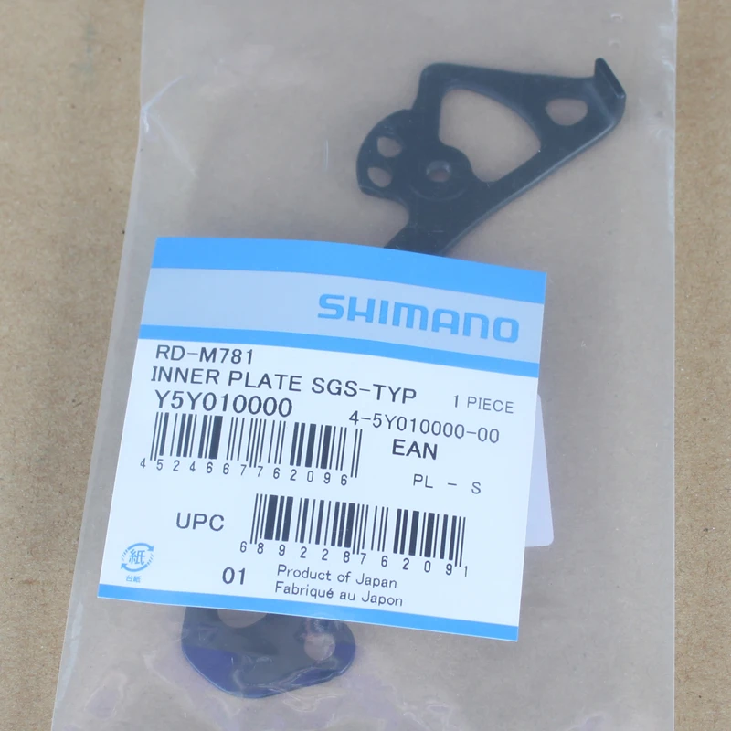 Shimano xt m786 m8000 ULTEGRA 6800 R8000 RD 5800 6870 M640 M820 задний переключатель запчасти внутренняя