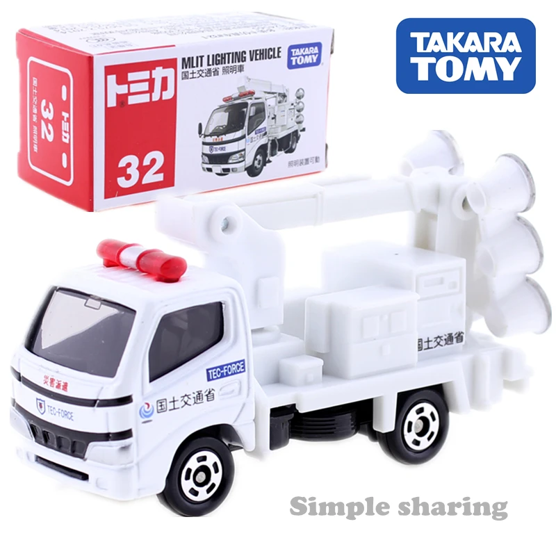 Takara Tomy Tomica No.32 DYNA Ministry 