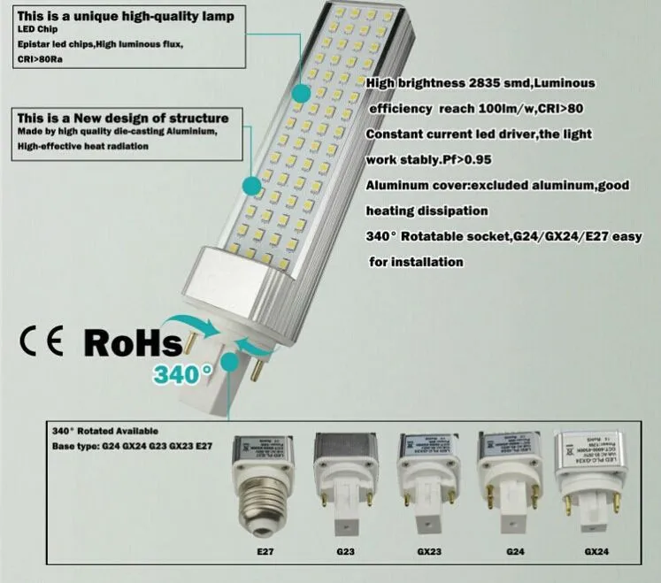 10PCS-lot-Top-quality-12W-led-g23-g24-led-pl-lamp-plc-4-pin-led-g24 (2)