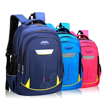 

School Bags boys Girls Children Backpacks Primary school Backpack Orthopedic schoolbags Backpack kids schoolbag mochila infantil