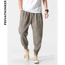 Privathinker Brand Casual Harem Pants Men Jogger Pants Men Fitness Trousers Male Chinese Traditional Harajuku 2018 Summer Clothe