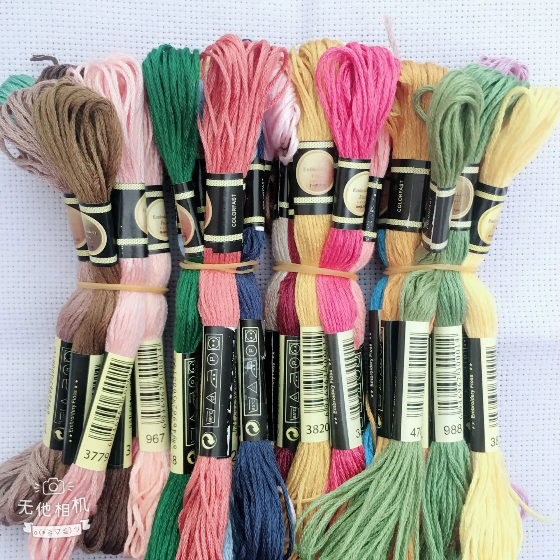 

oneroom You Can Choose Your Own Colors And Quantity--Cross Stitch / Embroidery Floss Thread Yarn--Similar DMC