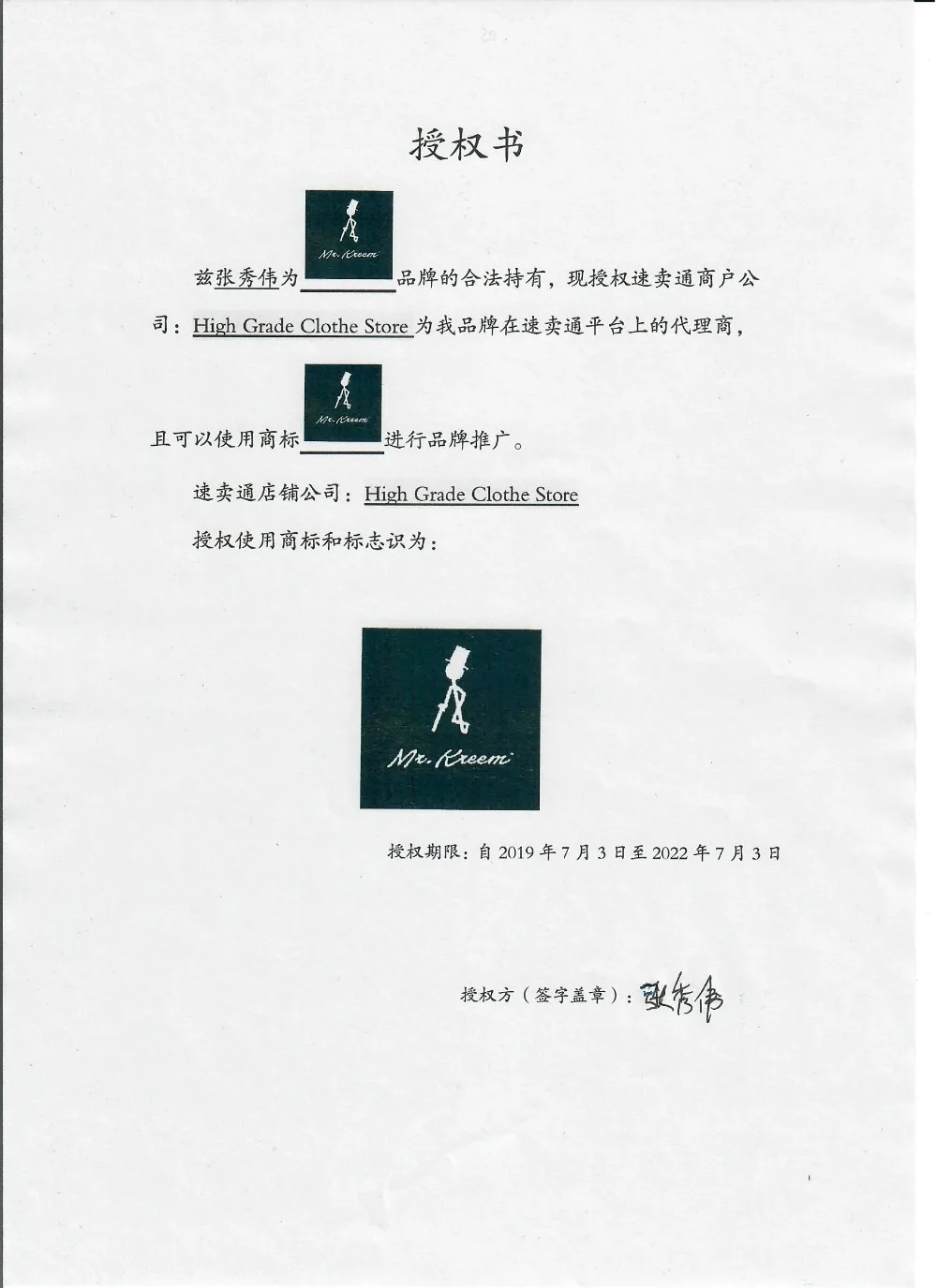mt1