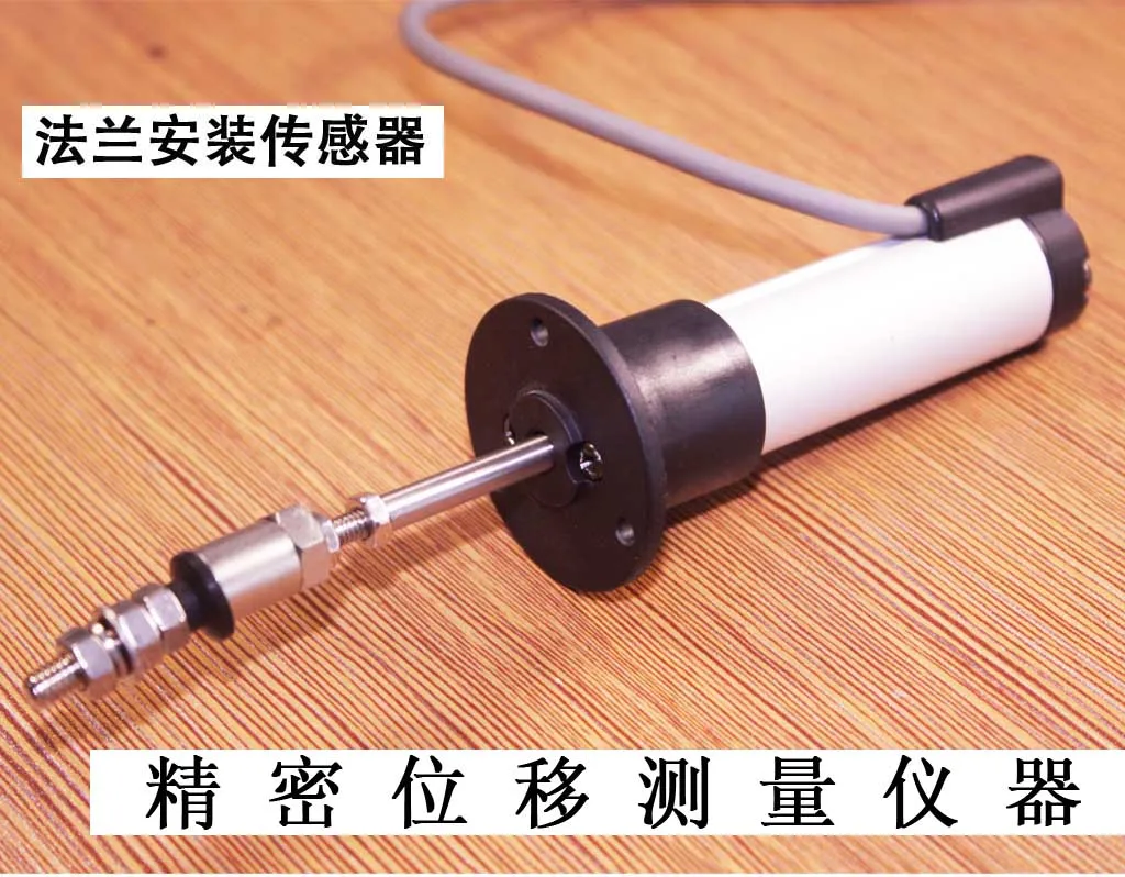 

Pull Rod Linear Displacement Sensor Flange Surface Mounted Cylinder Position Measuring Instrument