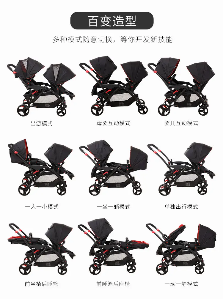 1023--576300894924_detail_18