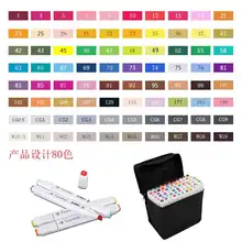 Touchfive 80-color Art Marker Set fatty alcoholic dual headed artist sketch markers pen, Product Design