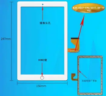 

10.1'' new tablet pc touch screen for KMT10153A1-P10-Z touch panel digitizer