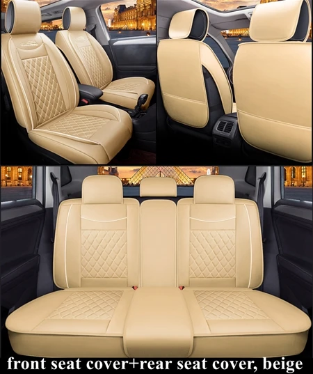 beige standard Чехол на Автокресло для Chevrolet Lacetti Aveo Cruze Captiva Cavalir Malibu Orlando Alero Epic Trax Lova RV SPARK Impala Niva болт ss - Название цвета: beige standard