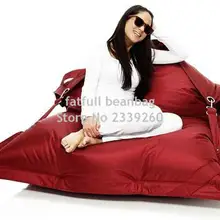 Чехол только нет наполнителя- секционная Новинка; Лидер продаж открытый взрослый Водонепроницаемый мешок фасоли Гостиная мебель BeanChair