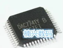 10 шт. DAC7741YB DAC7741Y LQFP48 резерв цена большие цена отличные DAC741