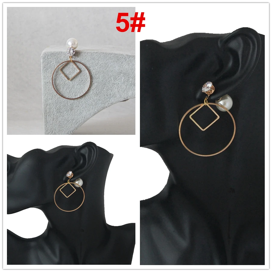 5#