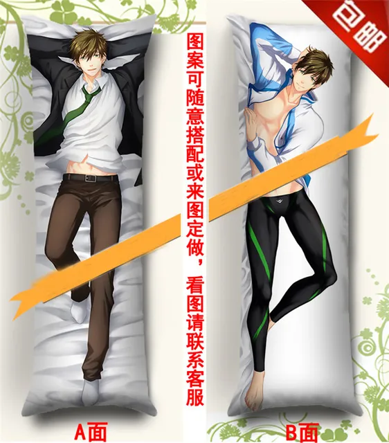 Get Mmf Hot Anime Free Eternal Summer Cool Boy Rin Matsuoka For iPhone Free Get Wallpaper Mmf Hot Anime Free Eternal Summer Cool Boy Rin Matsuoka Free