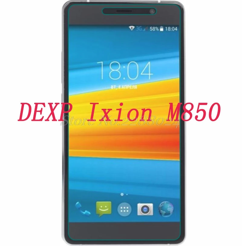 

Smartphone 9H Tempered Glass for DEXP Ixion M850 5.0" Explosion-proof Protective Film Screen Protector cover phone