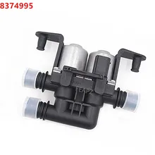 Регулирующий клапан обогревателя для BMW 64128374995 1147412137 e39 1998-2006 530 540 E53 X5 отопления воды