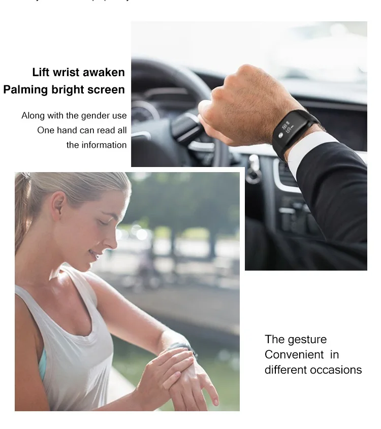 A88+smart band watch (12)