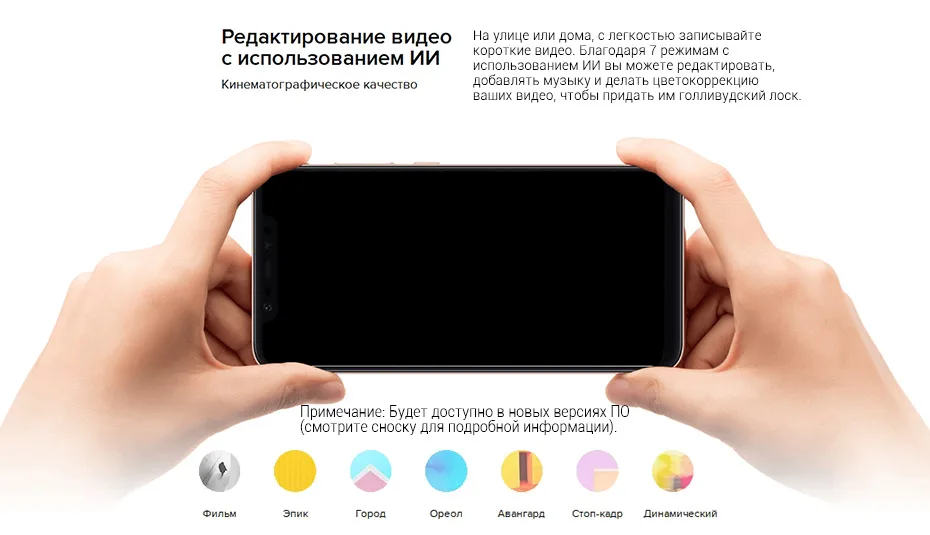 Mi-8-_-Xiaomi-Россия-_-Mi_17