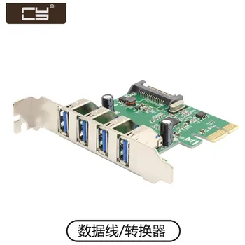 

card Super Speed Low Profile Half Height Bracket 4 Ports USB 3.0 PCI-E Express Interface Card for PC