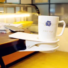 Питьевой зажим-подставка для чашек-домашний для офисного стола боковой огромный зажим для воды, напитков, соды, кофе держатель Белый