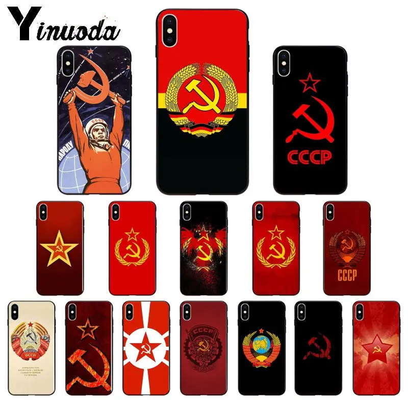 Yinuoda флаг СССР, силиконовый мягкий чехол для телефона из ТПУ для Apple iPhone 8 7 6 6S Plus X XS MAX 5 5S SE XR