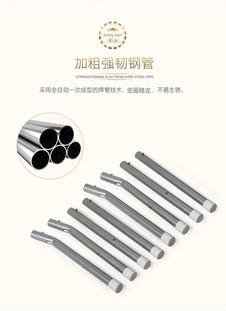 1550638116922