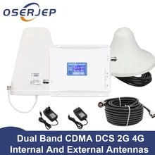 ЖК-дисплей CDMA 850 4G 1800 mhz двухдиапазонный репитер GSM 4G LTE телефон усилитель мобильный усилитель+ LPDA/потолочная антенна