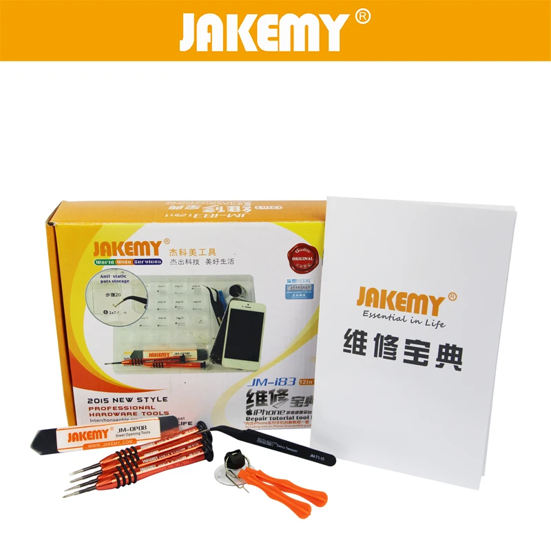 JAKEMY Professional Repair Tool Set Screwdriver Kit & Stainless Steel Opening Tool & Curved Tip Tweezers &Suction Cup for Phone