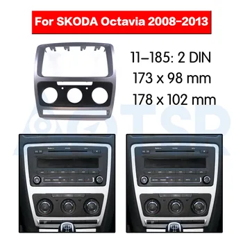 

Double Din Car Trim Surround Panel for SKODA Octavia 2008-2013 Refitting Dash Mounting Fascia Bezel Plate Interior Black Radio