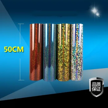 

High Quality Width 50cmx100cm Heat Transfer Vinyl PET Laser for Textile T-shirt Print Heat Press Cutter Cutting Plotter 22color