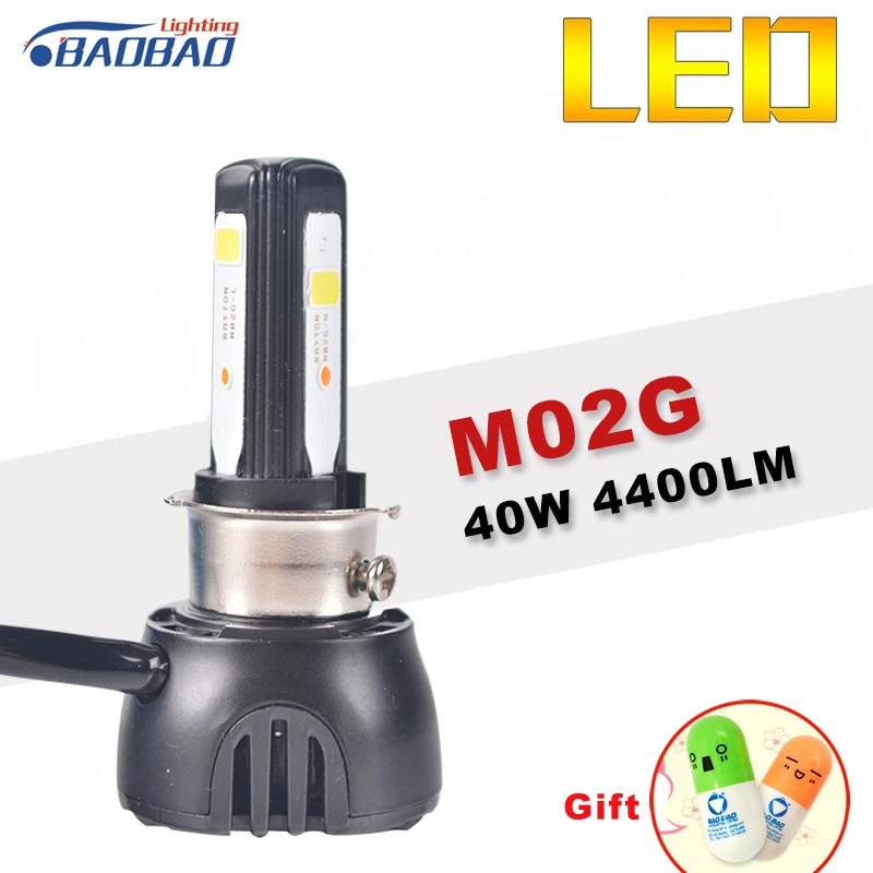

BAOBAO Motorcycle LED Headlight RTD M02G 40w 4400lm, 6000k(White) Easy Installations Bicycle Off Road Light Motor Headlight