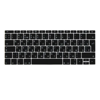 

Russia EURO Enter keyboard Cover for 2016-2018 Macbook Pro 13" 13.3 inch (No Touch Bar) Model A1708