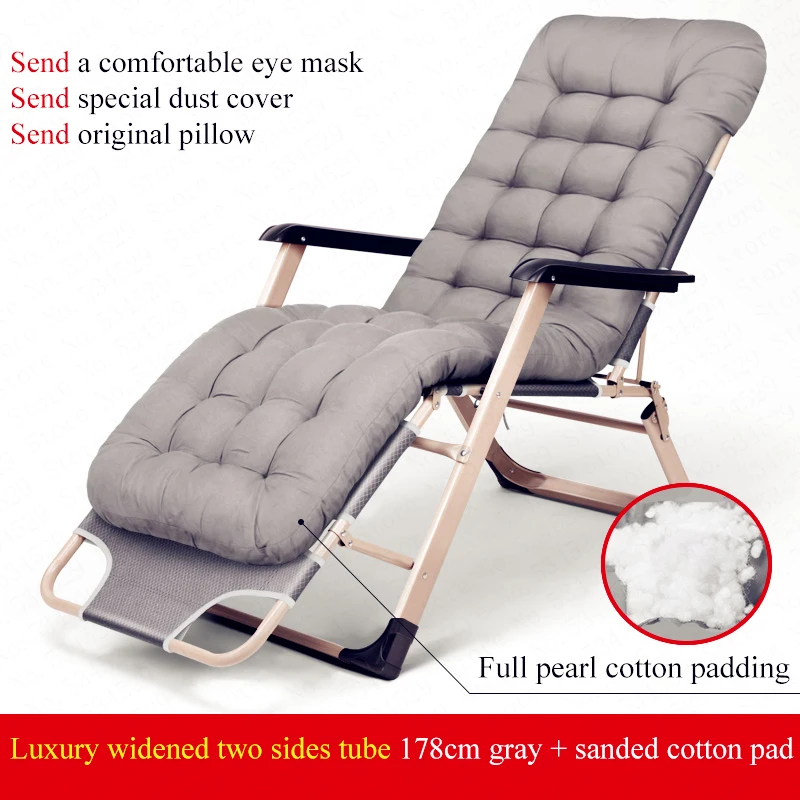 Кресло для отдыха с нулевой гравитацией, кресло для отдыха с подушкой, офисное кресло для сна, регулируемое складное кресло для двора, уличное кресло