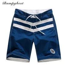 Бренд bumpybeast летние полосатые шорты мужские Полиэстеровые мужские пляжные шорты купальники мужские шорты xxxL