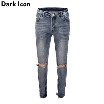 

Dark Icon Ripped Jeans Men