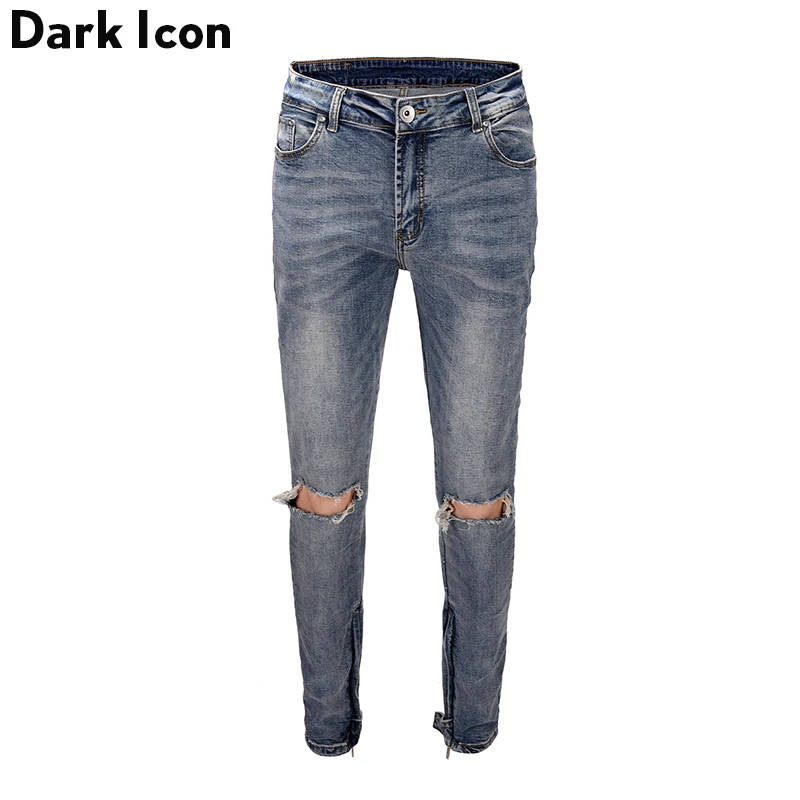 Мужские рваные джинсы Dark Icon|Джинсы| |