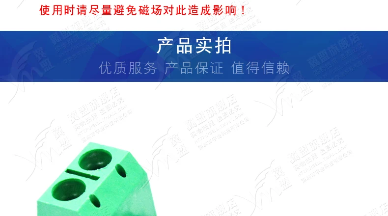 _-5A-ACS712--tmall_04