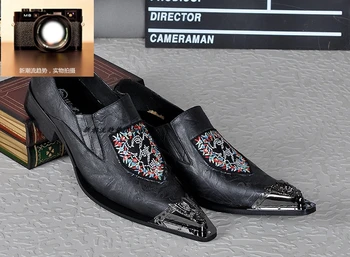 

New British men's smart casual oxford shoes pointed embroidery genuine leather slip on oxfords iron head printed wedding shoes