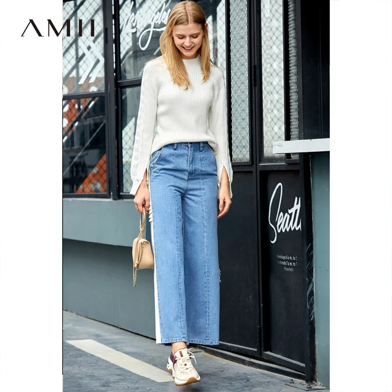 Amii минималистичные женские широкие брюки 2018 повседневные джинсовые однотонные Лоскутные панельные свободные имперские по колено уличные