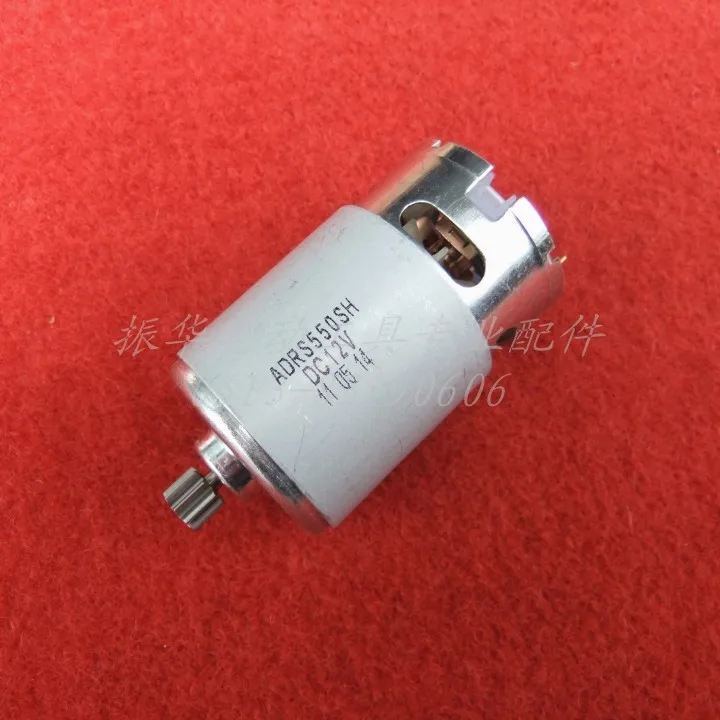 10.8v12V550 (9)