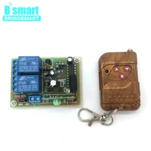 Bringsmart LC126-12V-24V 2-way DC мотор управление Лер приемник мини пульт дистанционного управления Корпус вход защита машина управления Лер